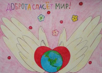 Рисунок юной рязанки победил в конкурсе Народного фронта «Малыши в деле»